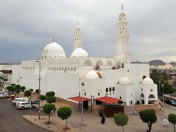 Masjid Qiblatayn View on Map