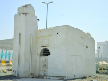 Tuwa Well View on Map