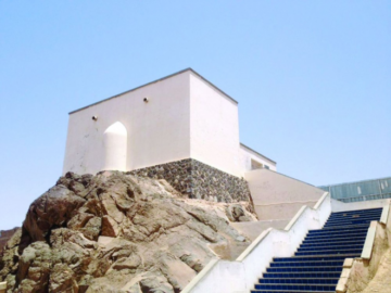 Battle of the Trench site View on Map