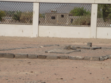 Grave of Hamza (RA) and Martyrs of Uhud View on Map