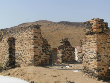 Masjid of Hudaibiyah View on Map