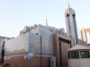 Masjid As-Shajarah View on Map