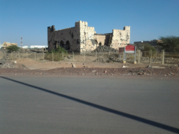 Castle of Urwah bin Zubair View on Map