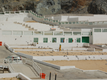 Jannatul Mualla View on Map