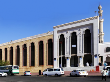 Masjid Nimra View on Map