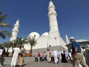 Masjid Quba View on Map