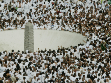 Jamaraat Pillars View on Map