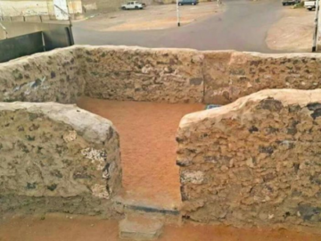 Masjid Misbah View on Map